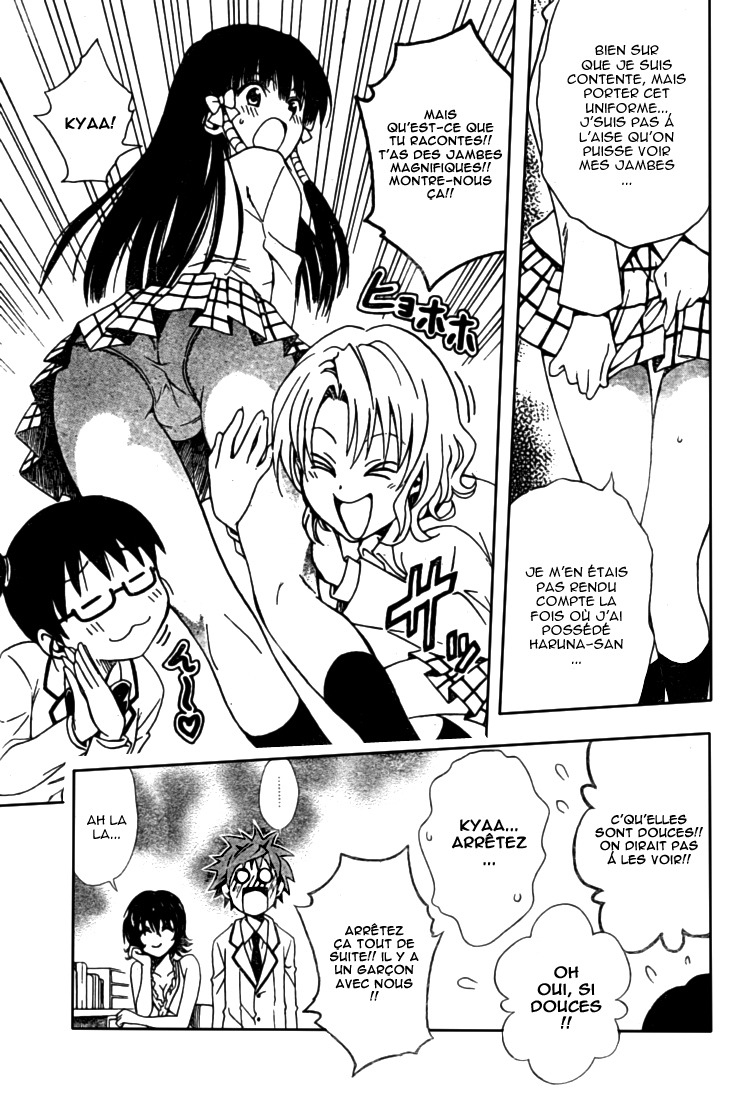  To Love-Ru - Chapitre 89 - 7