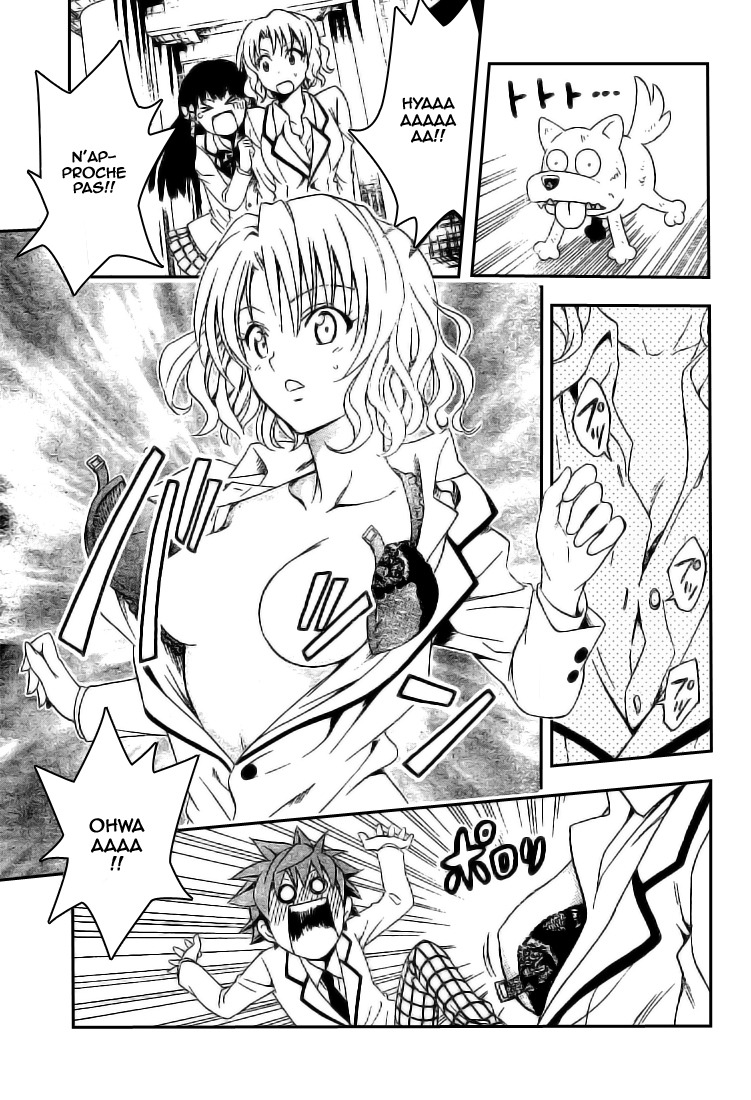  To Love-Ru - Chapitre 89 - 13