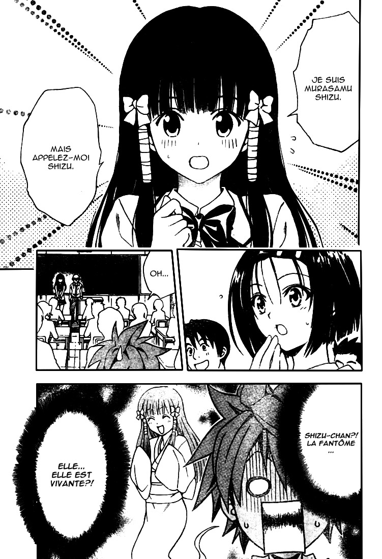  To Love-Ru - Chapitre 89 - 5