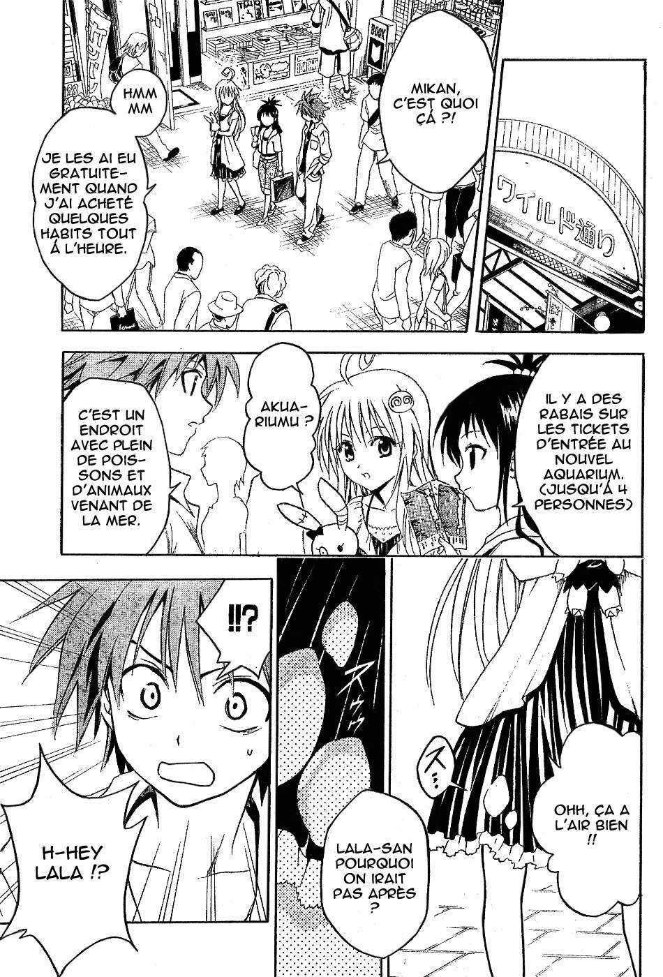  To Love-Ru - Chapitre 9 - 11