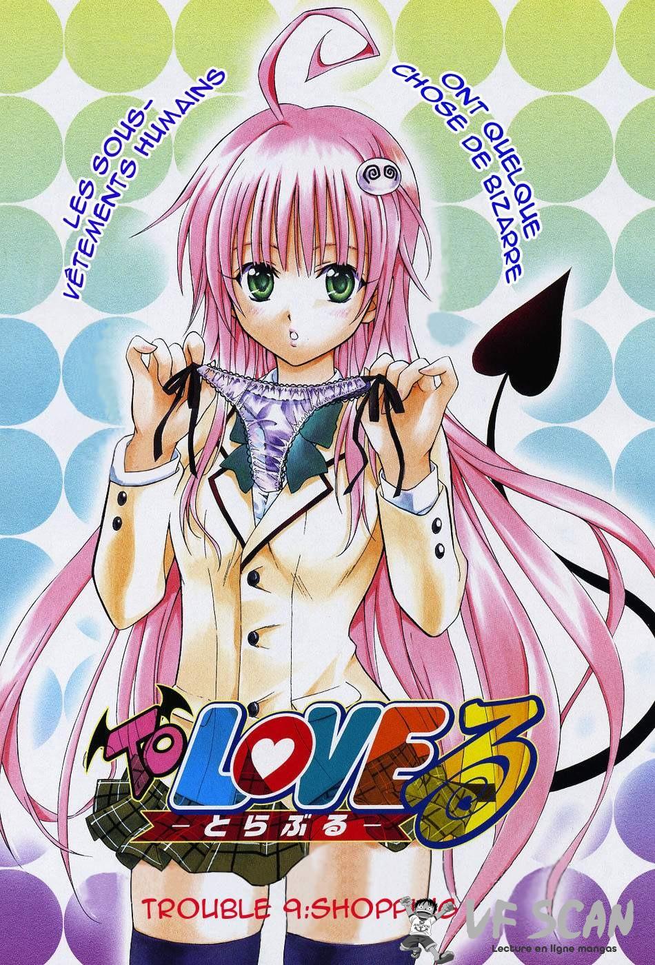  To Love-Ru - Chapitre 9 - 1