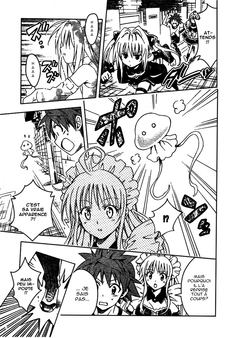  To Love-Ru - Chapitre 91 - 11