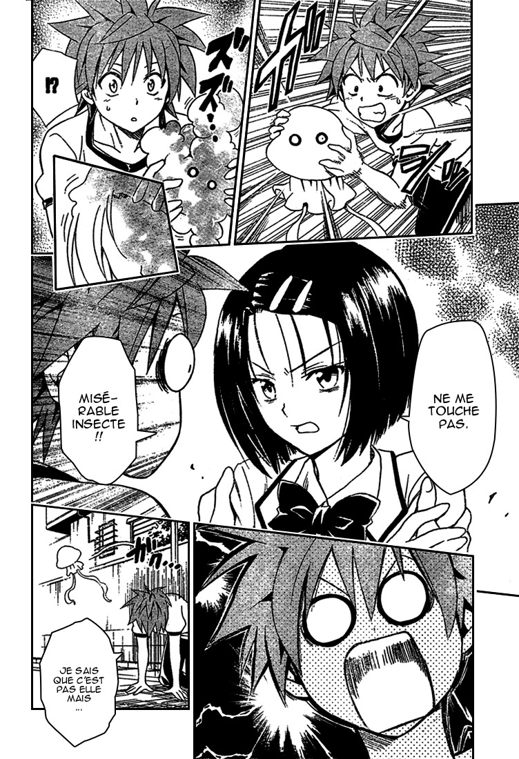  To Love-Ru - Chapitre 91 - 12