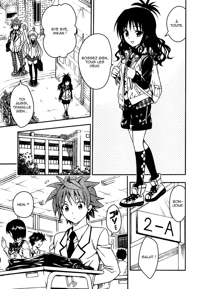  To Love-Ru - Chapitre 93 - 5