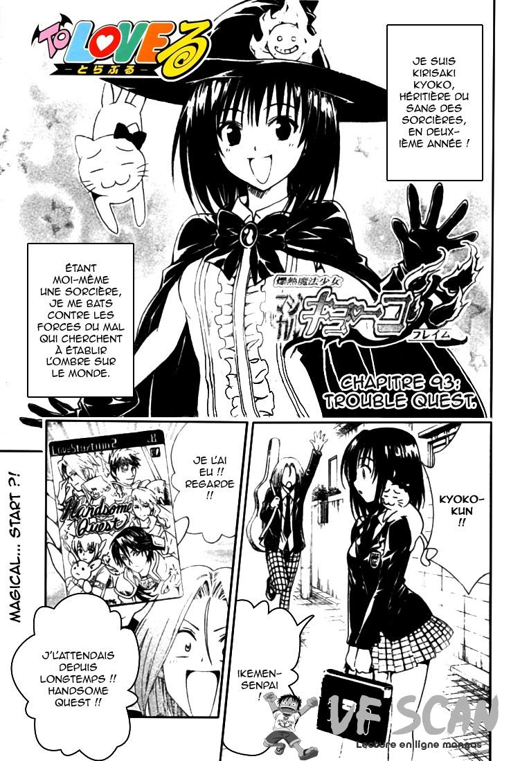  To Love-Ru - Chapitre 93 - 1