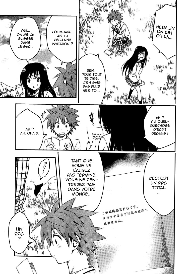  To Love-Ru - Chapitre 93 - 11