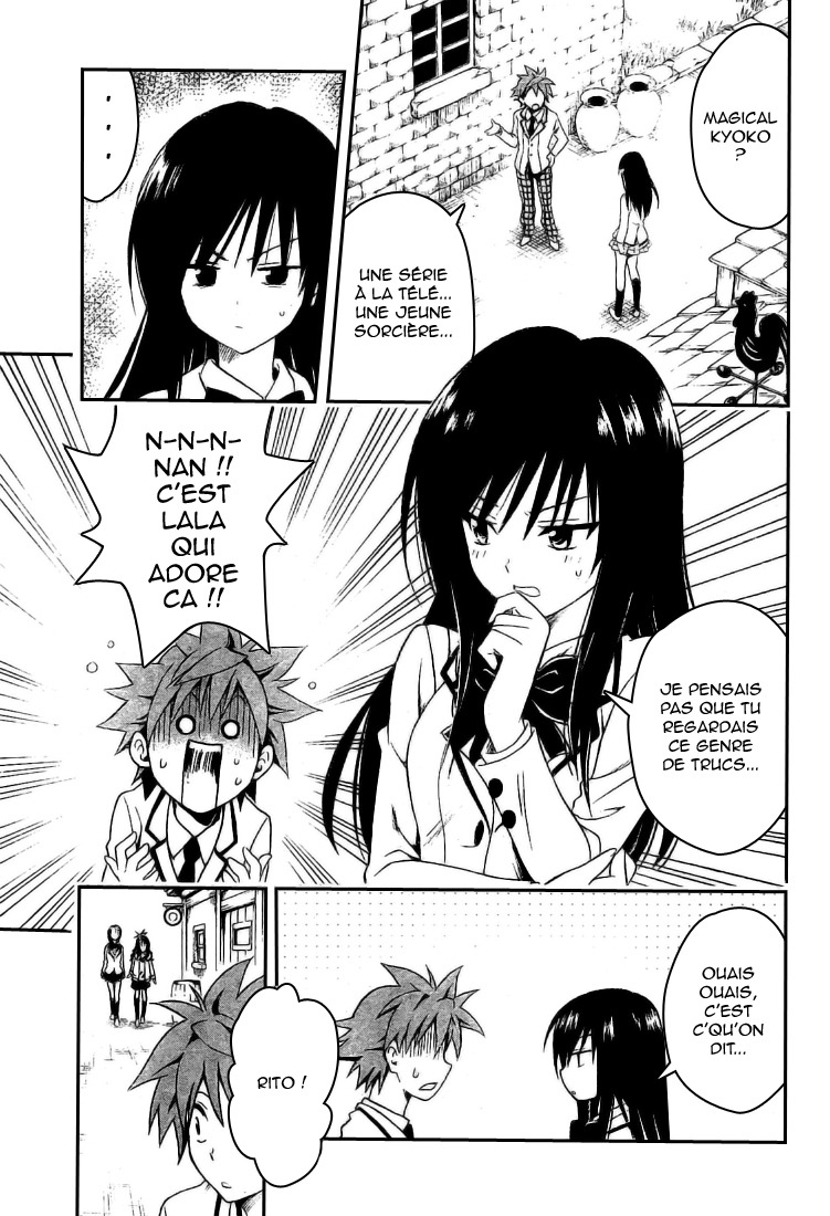  To Love-Ru - Chapitre 93 - 17