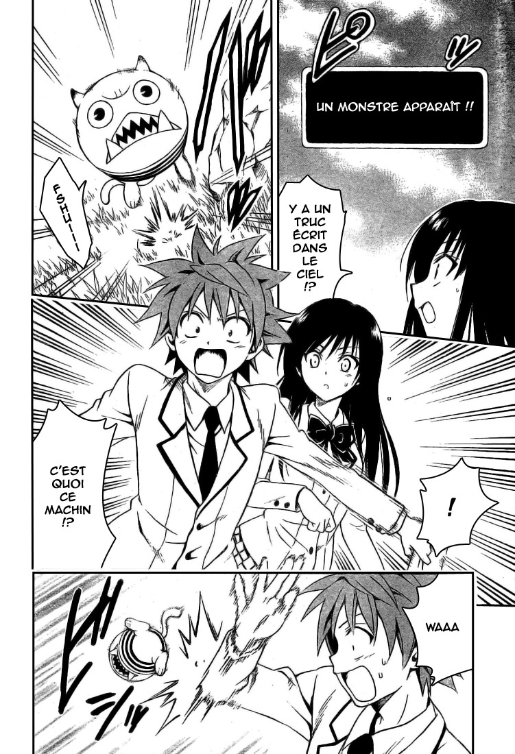  To Love-Ru - Chapitre 93 - 12