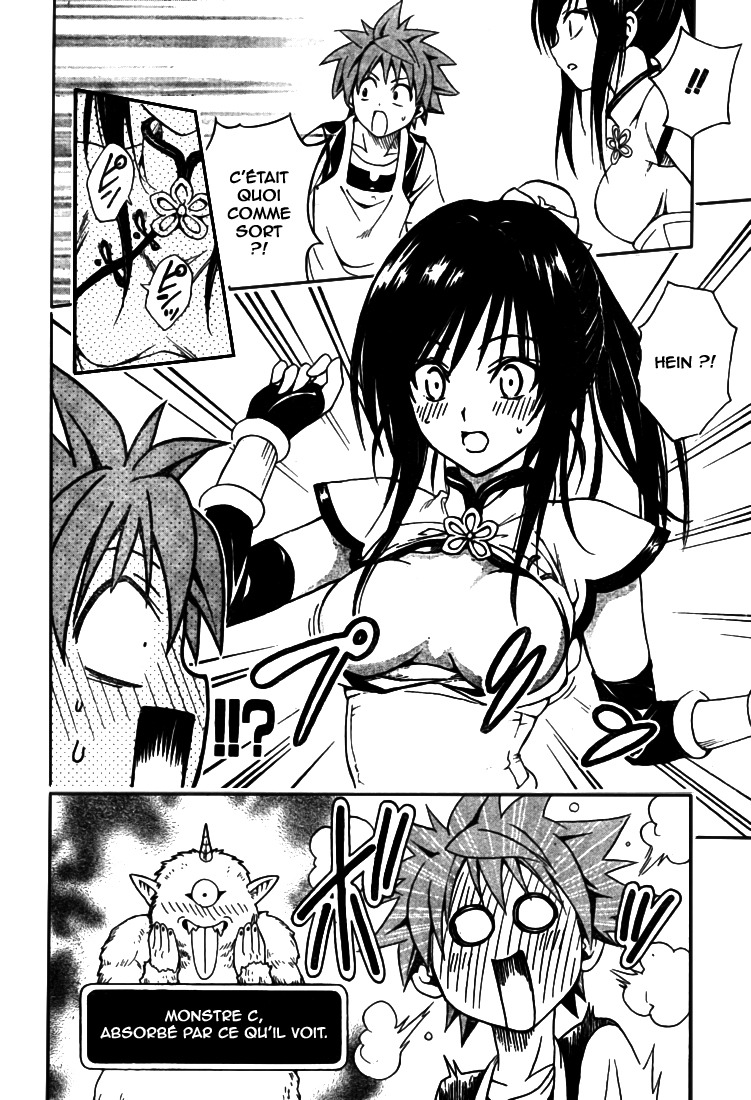  To Love-Ru - Chapitre 94 - 16