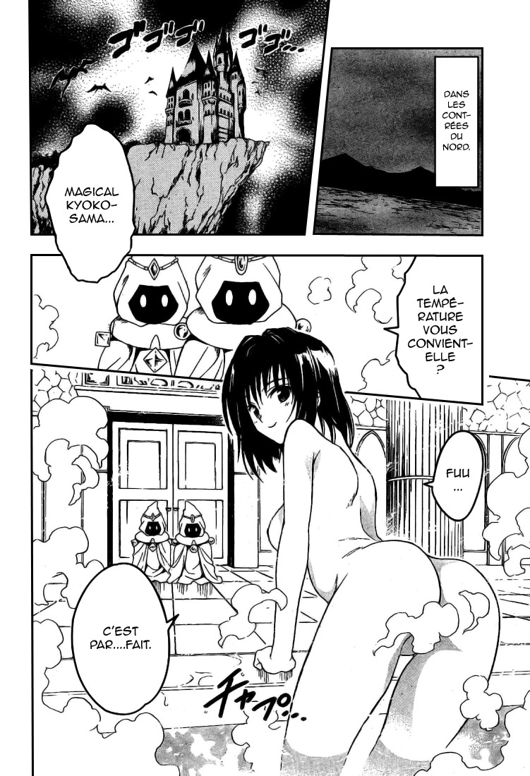  To Love-Ru - Chapitre 94 - 18