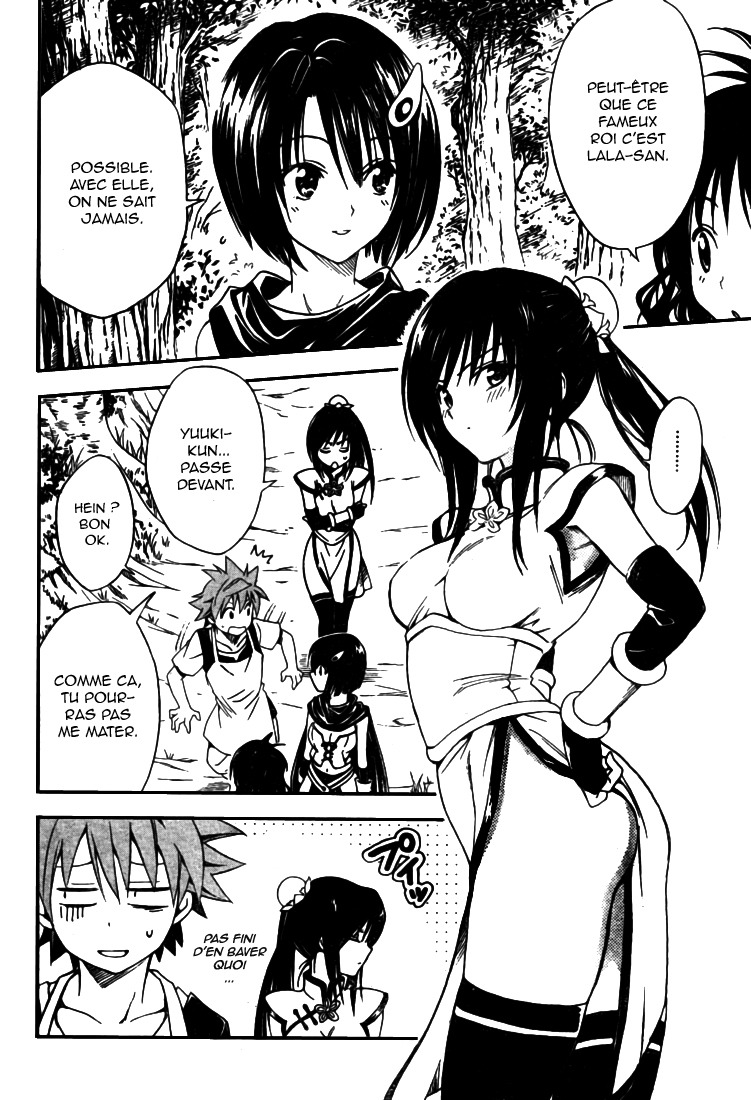  To Love-Ru - Chapitre 94 - 10