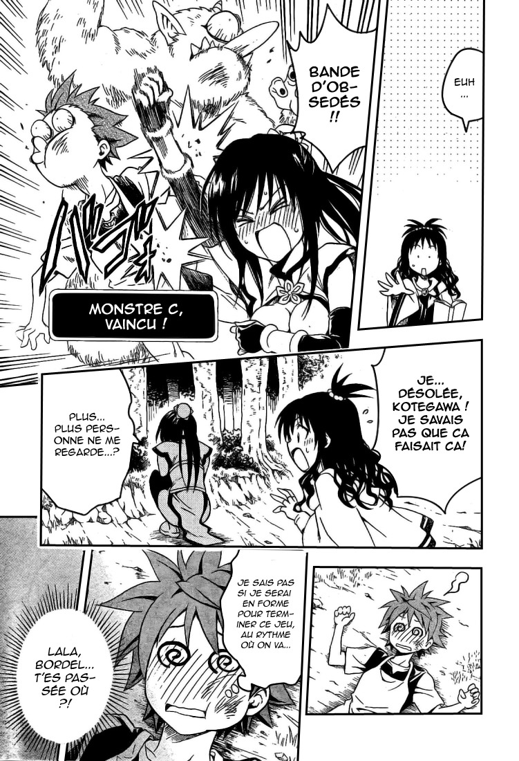  To Love-Ru - Chapitre 94 - 17