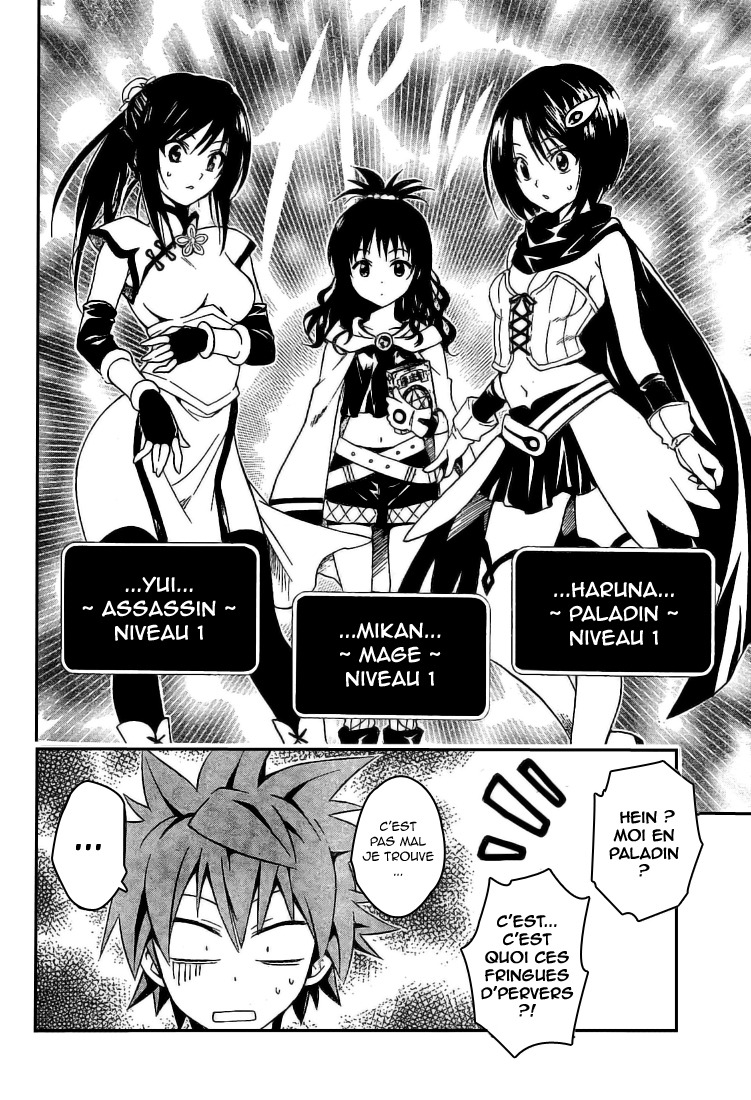  To Love-Ru - Chapitre 94 - 8