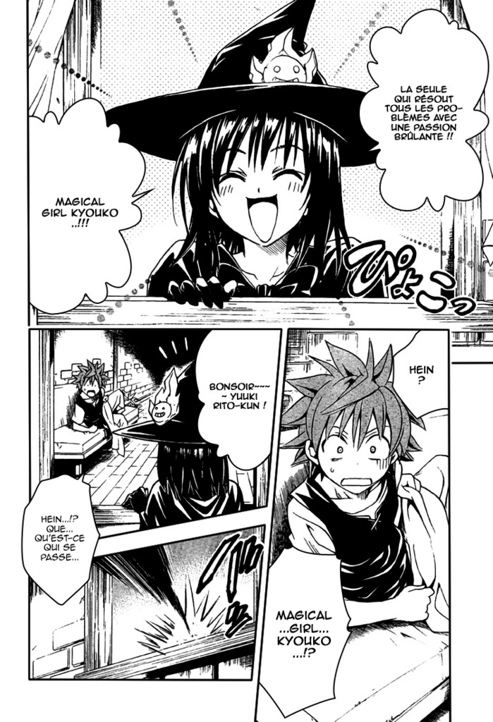  To Love-Ru - Chapitre 95 - 12