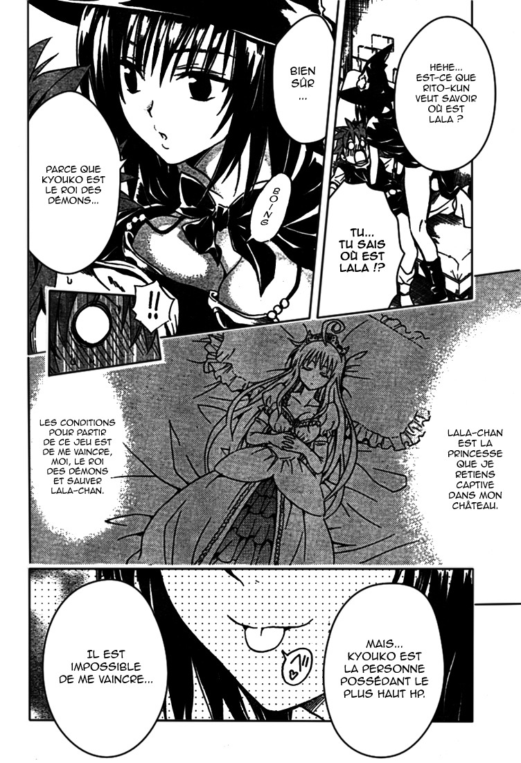  To Love-Ru - Chapitre 95 - 14