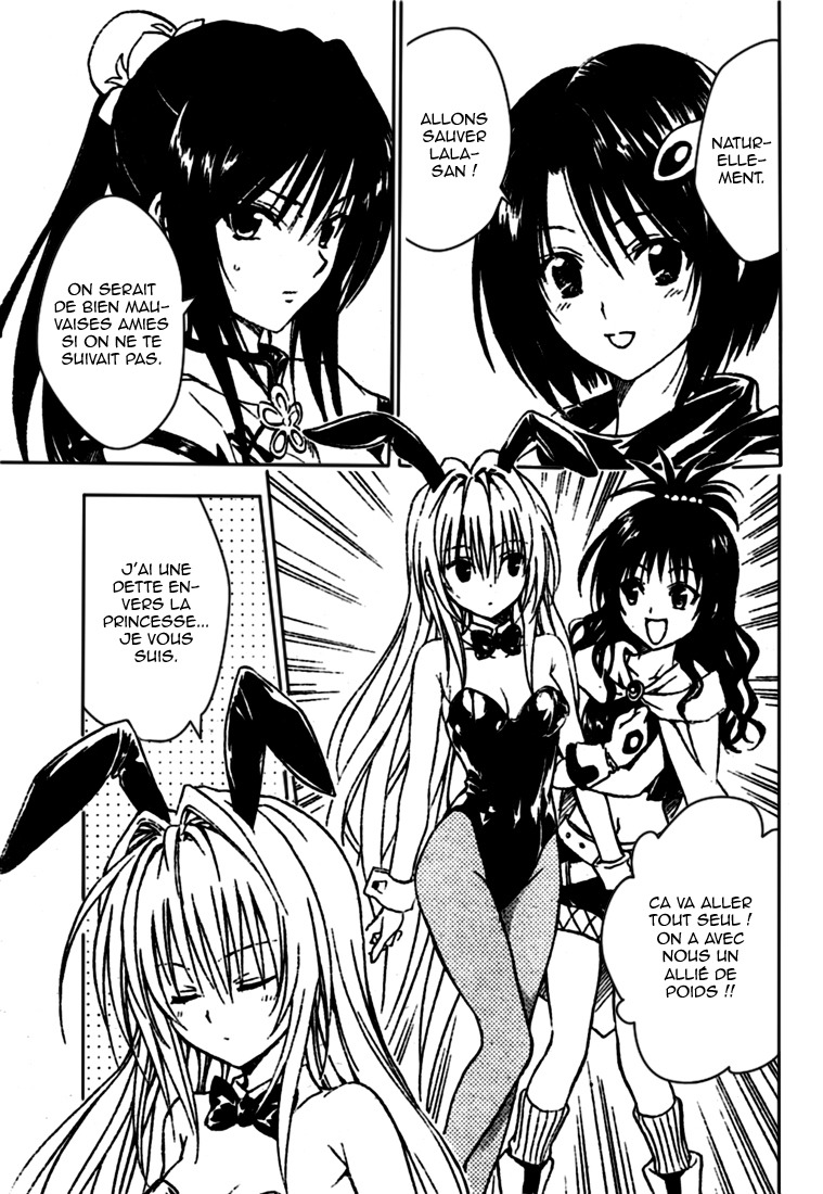  To Love-Ru - Chapitre 96 - 5