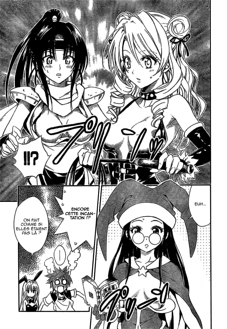  To Love-Ru - Chapitre 96 - 15