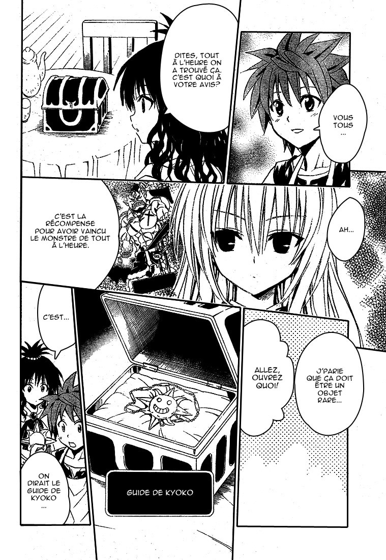  To Love-Ru - Chapitre 96 - 6