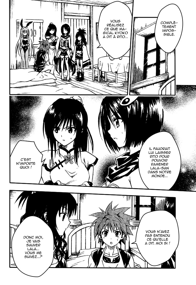  To Love-Ru - Chapitre 96 - 4