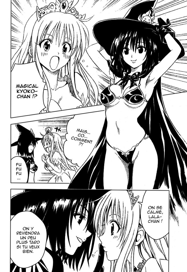  To Love-Ru - Chapitre 96 - 2