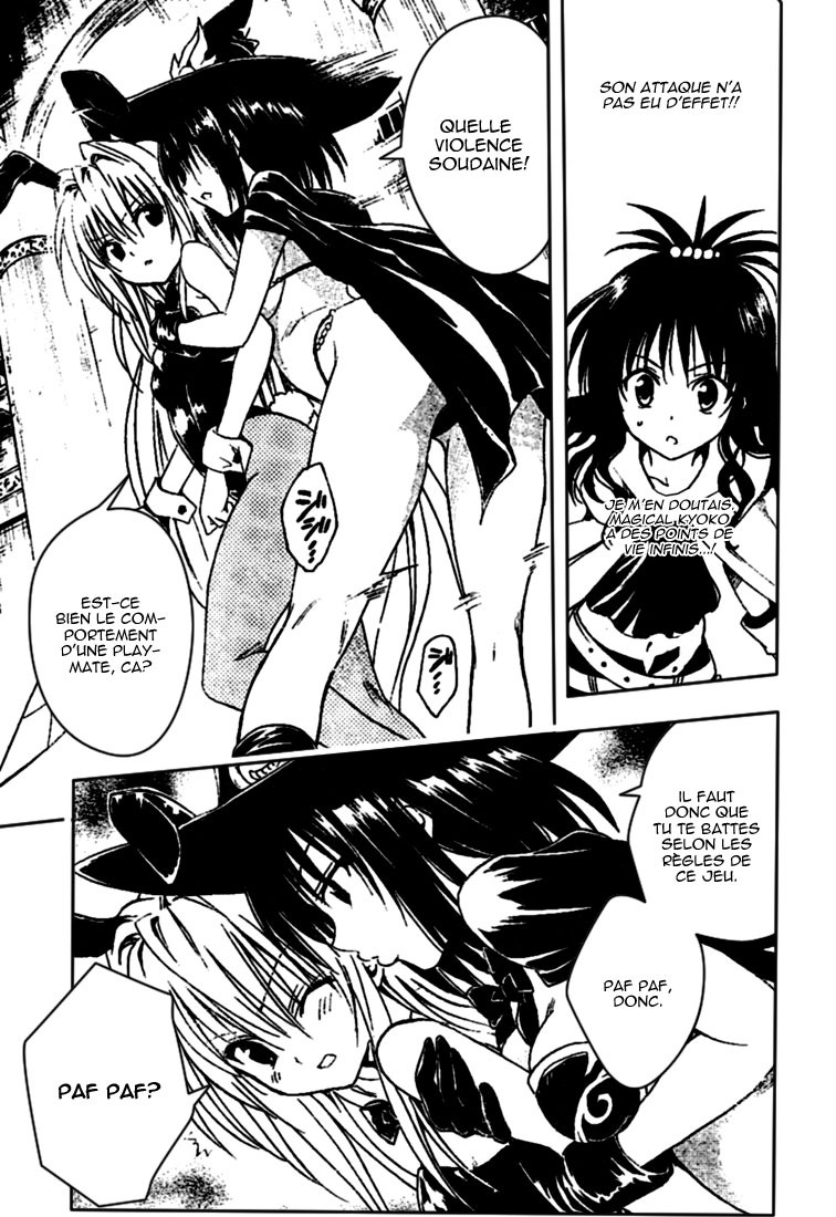  To Love-Ru - Chapitre 97 - 5