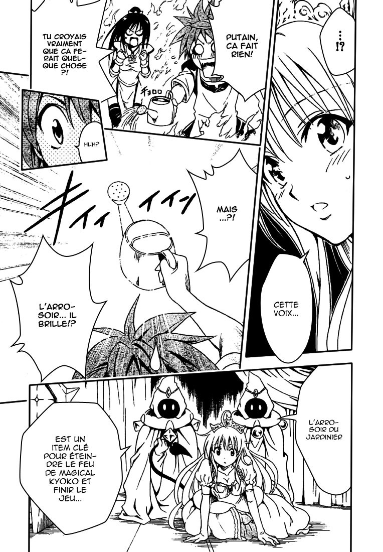  To Love-Ru - Chapitre 97 - 15