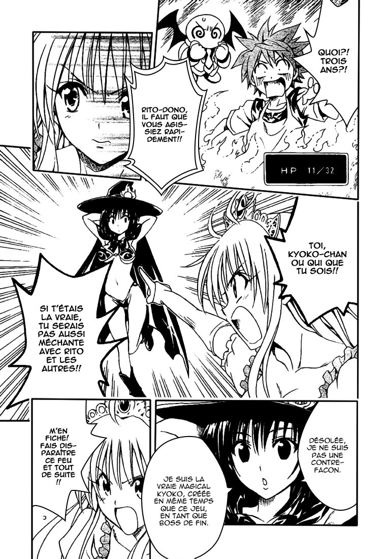  To Love-Ru - Chapitre 97 - 13