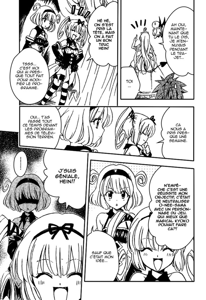  To Love-Ru - Chapitre 98 - 5