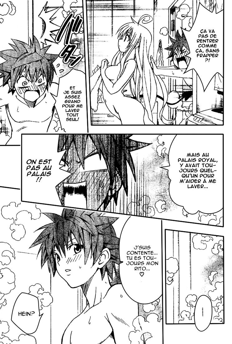  To Love-Ru - Chapitre 99 - 17