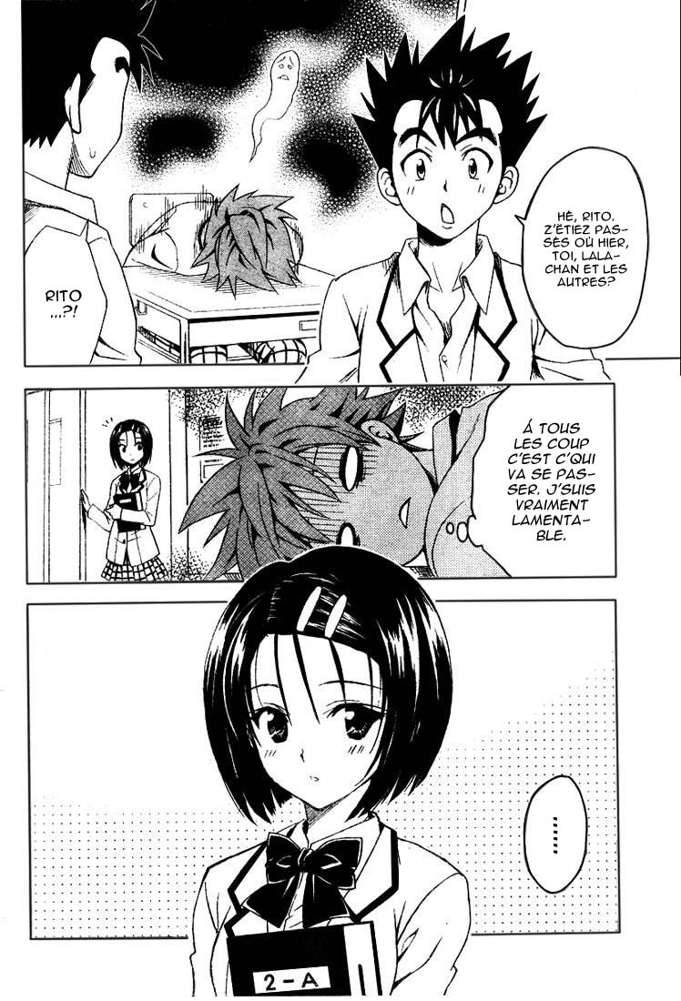  To Love-Ru - Chapitre 99 - 6