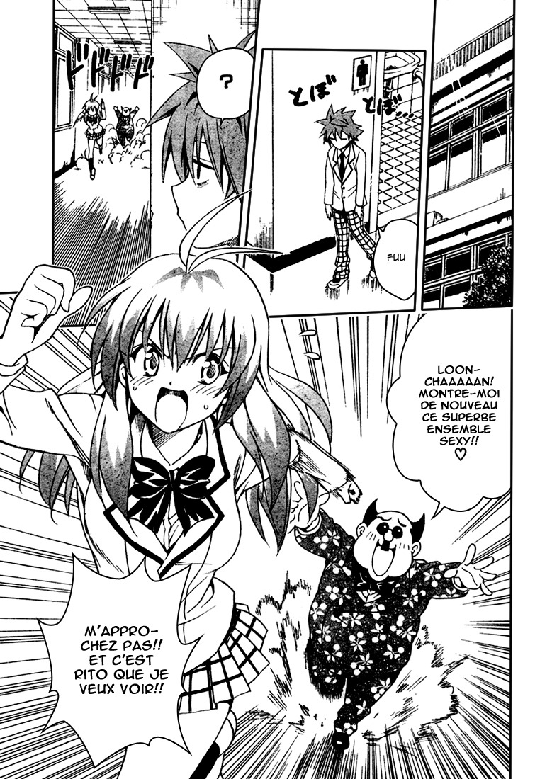  To Love-Ru - Chapitre 99 - 7