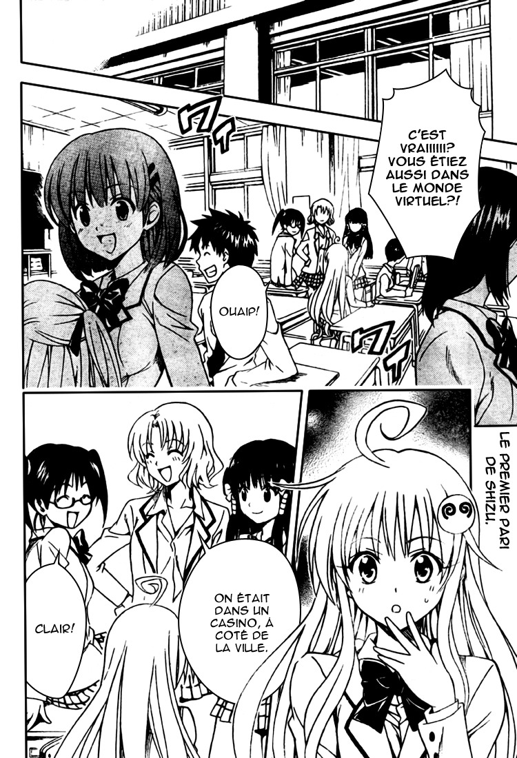  To Love-Ru - Chapitre 99 - 2