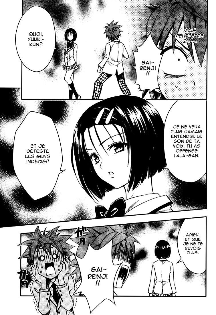  To Love-Ru - Chapitre 99 - 5