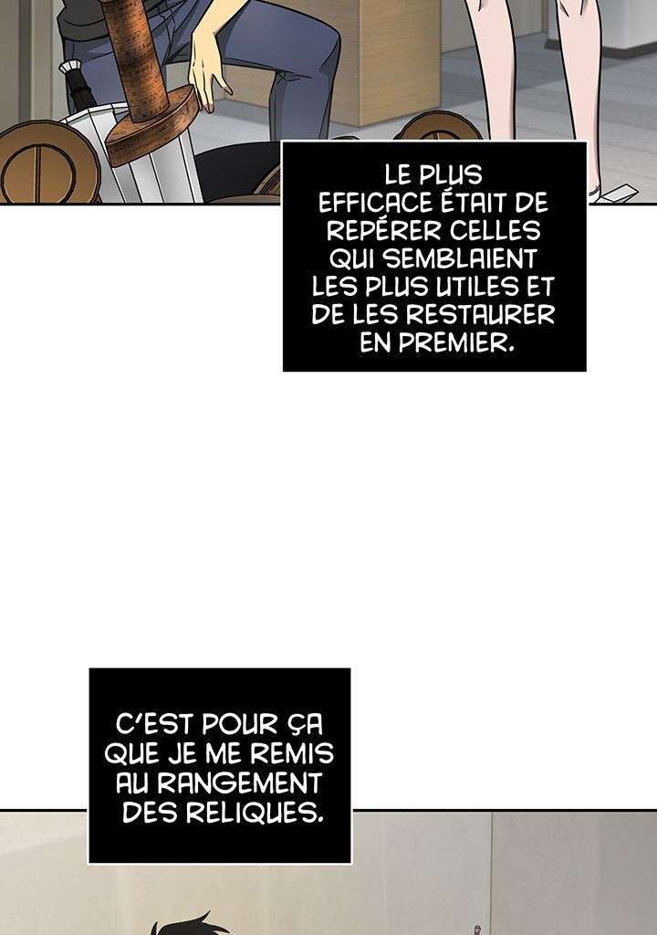  Tomb Raider King - Chapitre 117 - 71