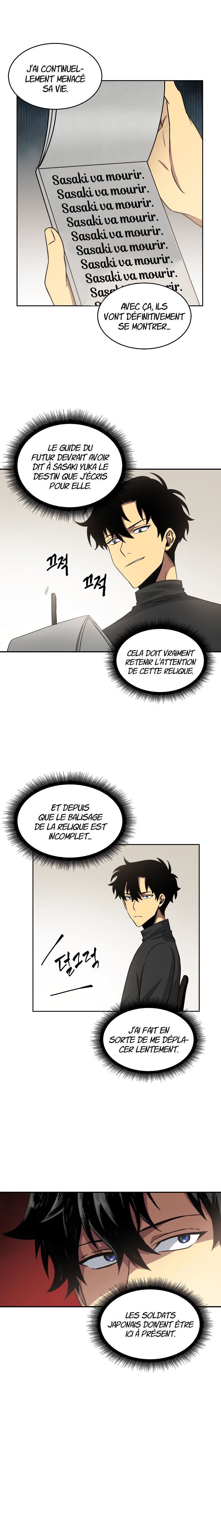  Tomb Raider King - Chapitre 12 - 10