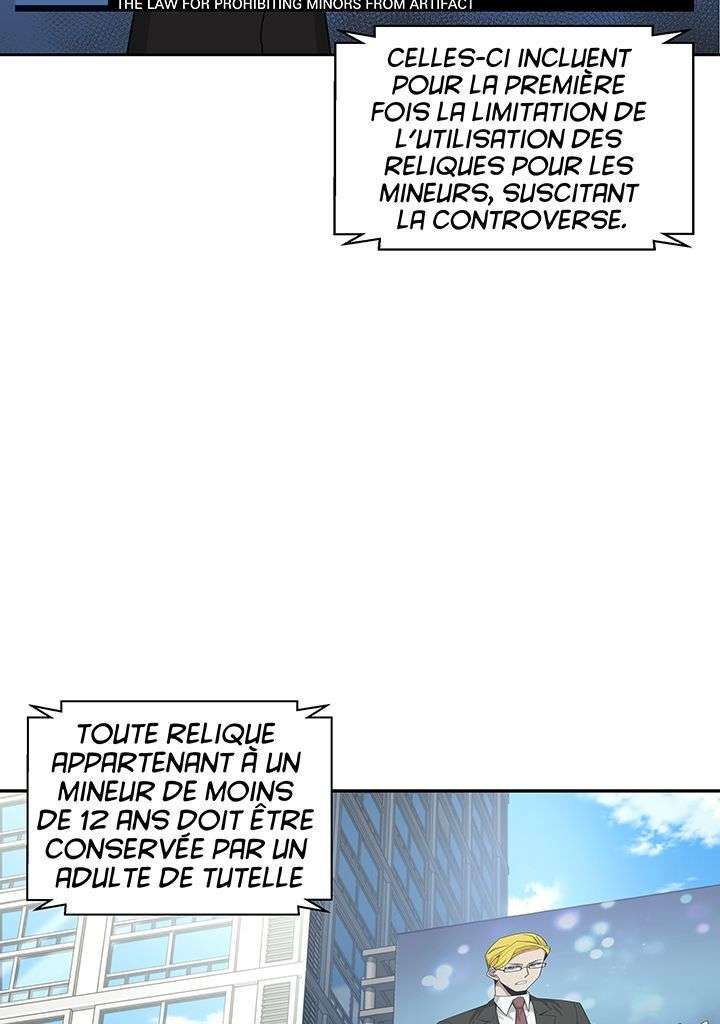  Tomb Raider King - Chapitre 123 - 3