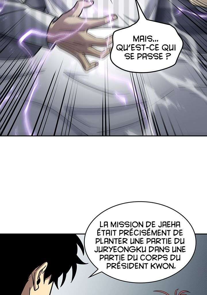  Tomb Raider King - Chapitre 170 - 29