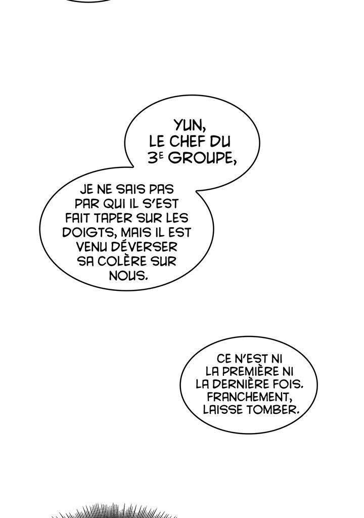  Tomb Raider King - Chapitre 172 - 6