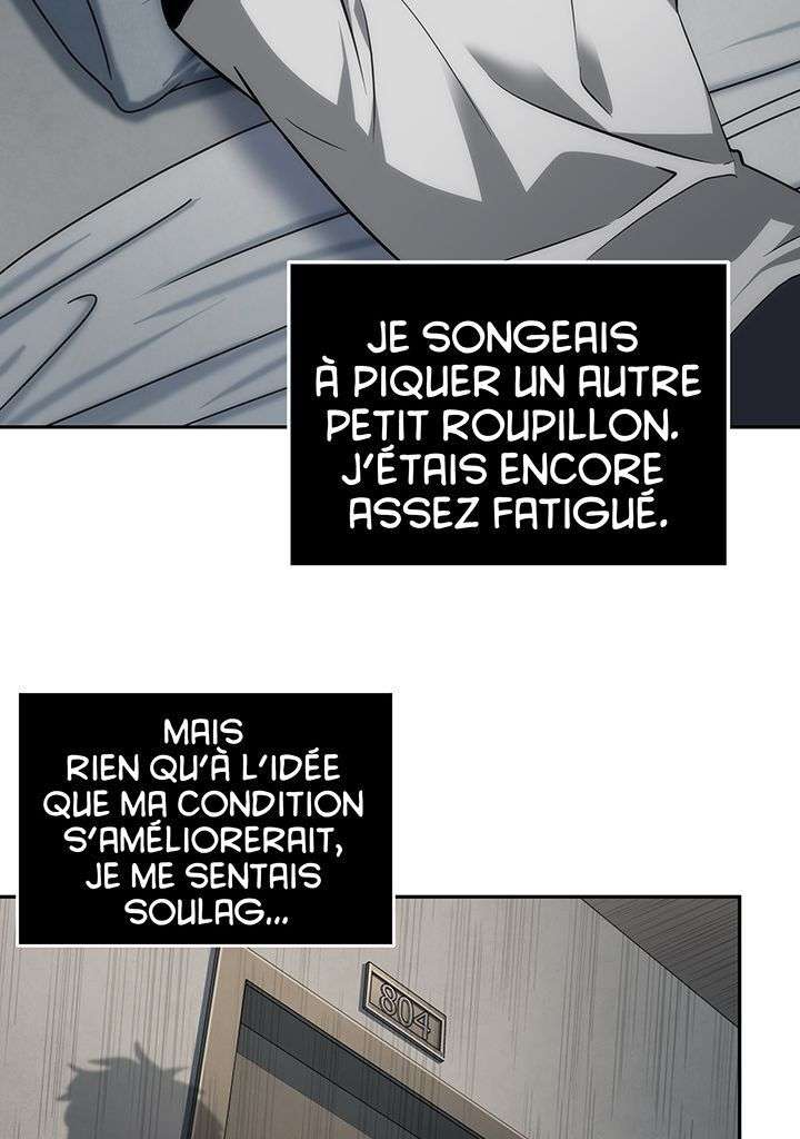  Tomb Raider King - Chapitre 236 - 71