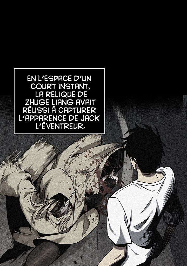  Tomb Raider King - Chapitre 243 - 29