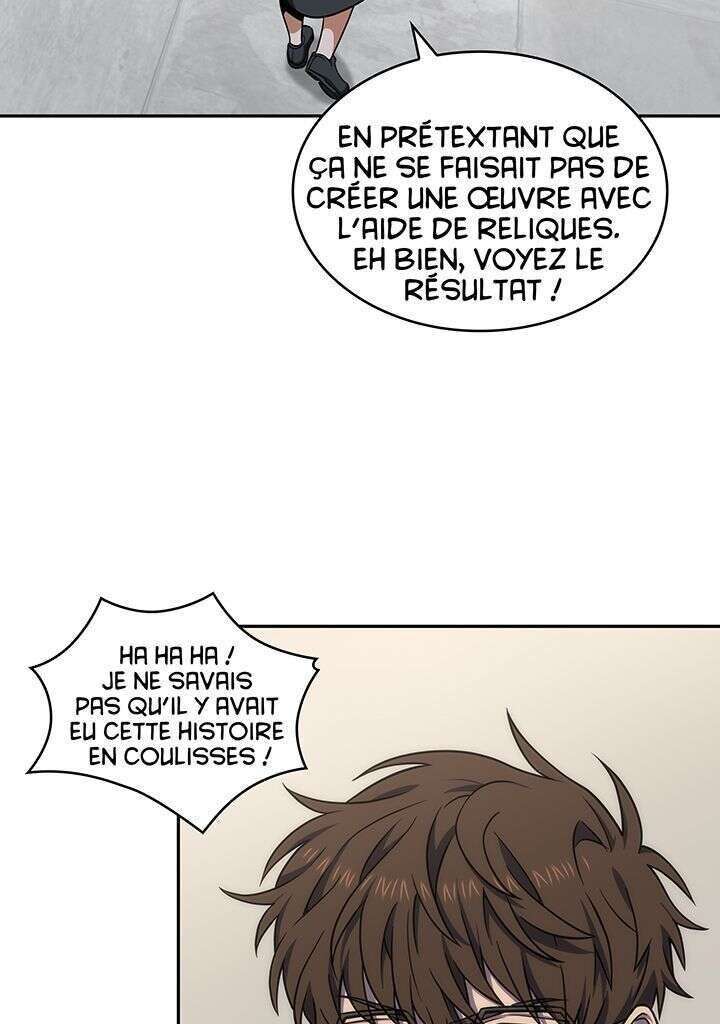  Tomb Raider King - Chapitre 253 - 5