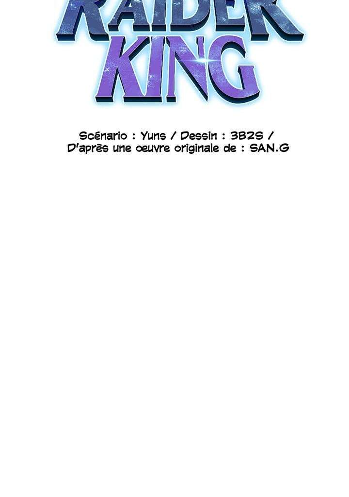  Tomb Raider King - Chapitre 254 - 6