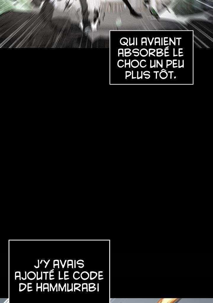  Tomb Raider King - Chapitre 283 - 82