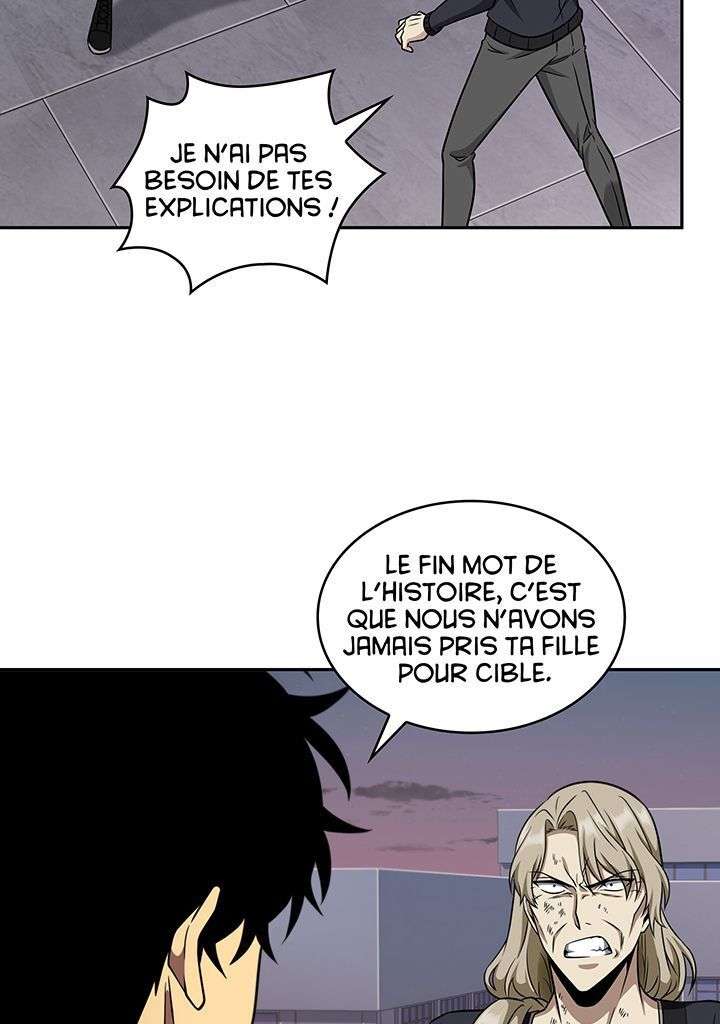  Tomb Raider King - Chapitre 286 - 65