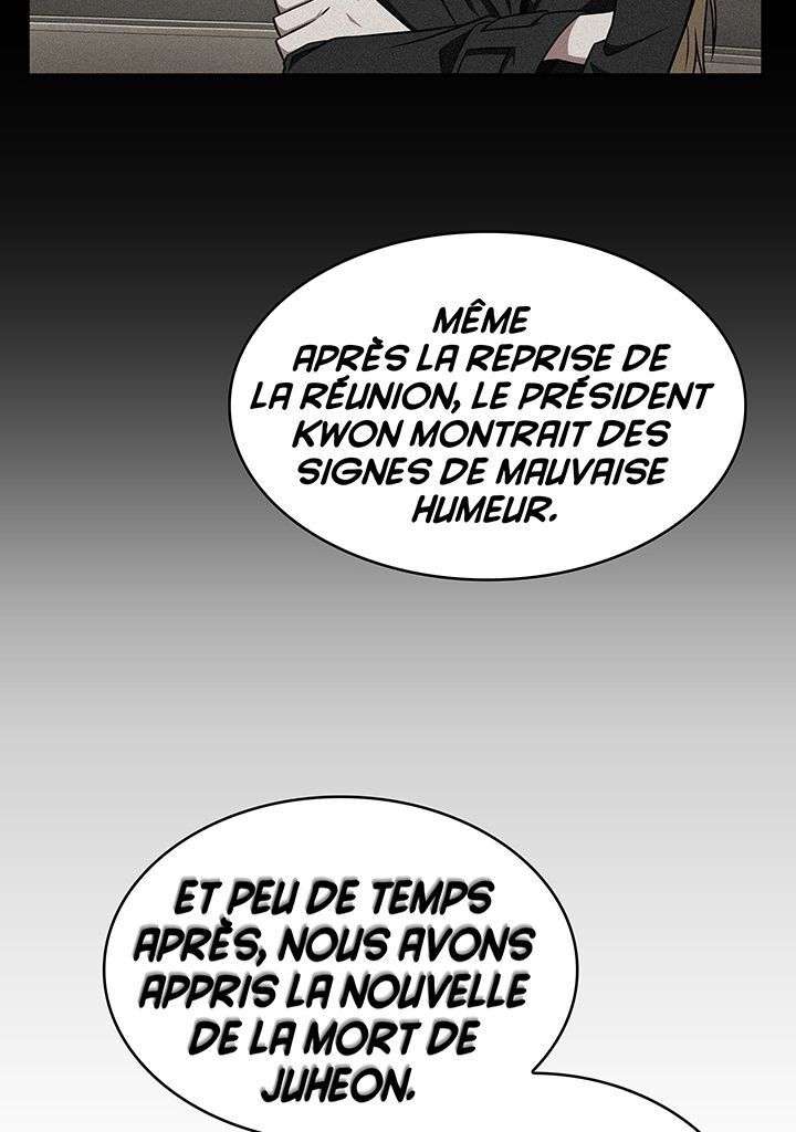  Tomb Raider King - Chapitre 289 - 30