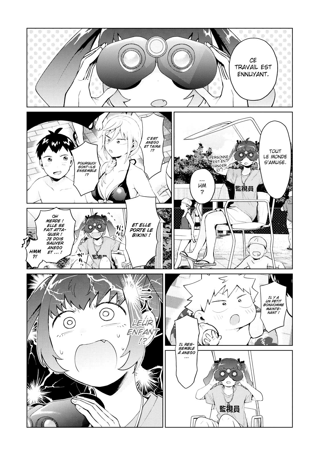  Tonari no Furi-san ga Tonikaku Kowai. - Chapitre 14 - 13