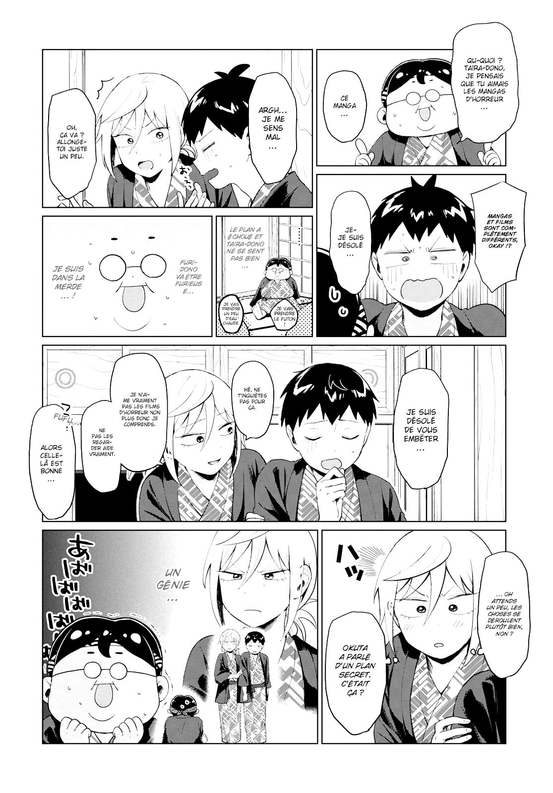  Tonari no Furi-san ga Tonikaku Kowai. - Chapitre 15 - 10