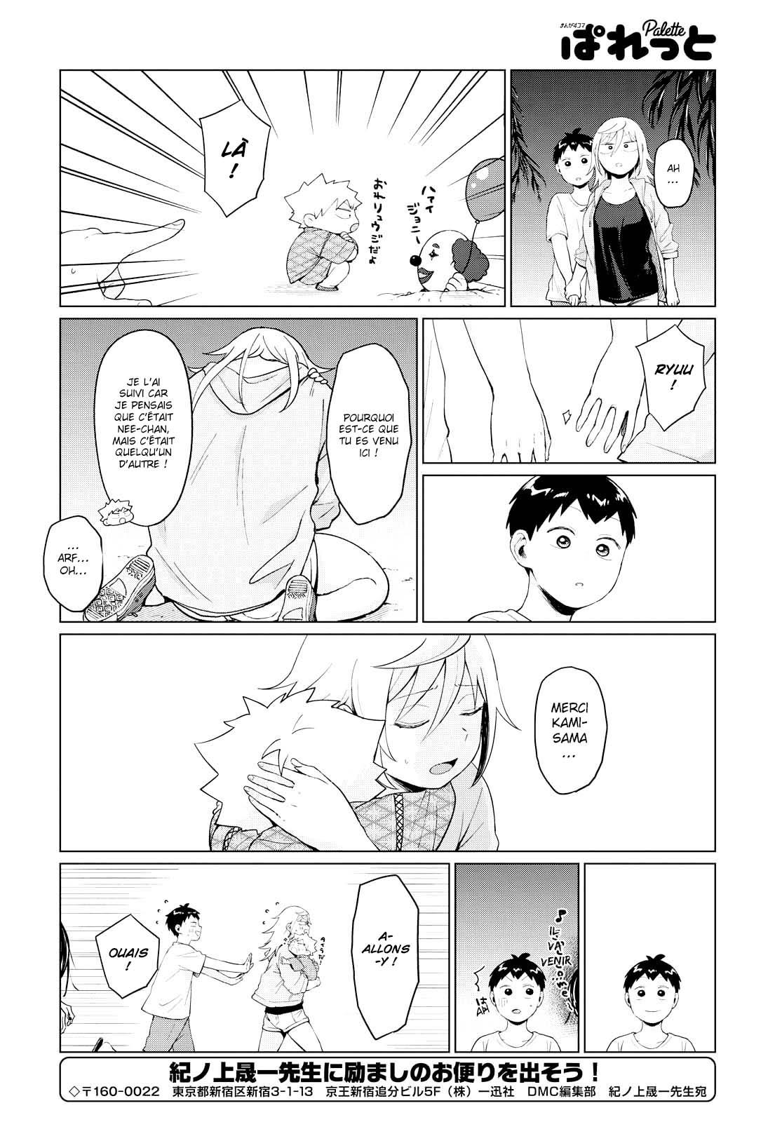  Tonari no Furi-san ga Tonikaku Kowai. - Chapitre 16 - 10