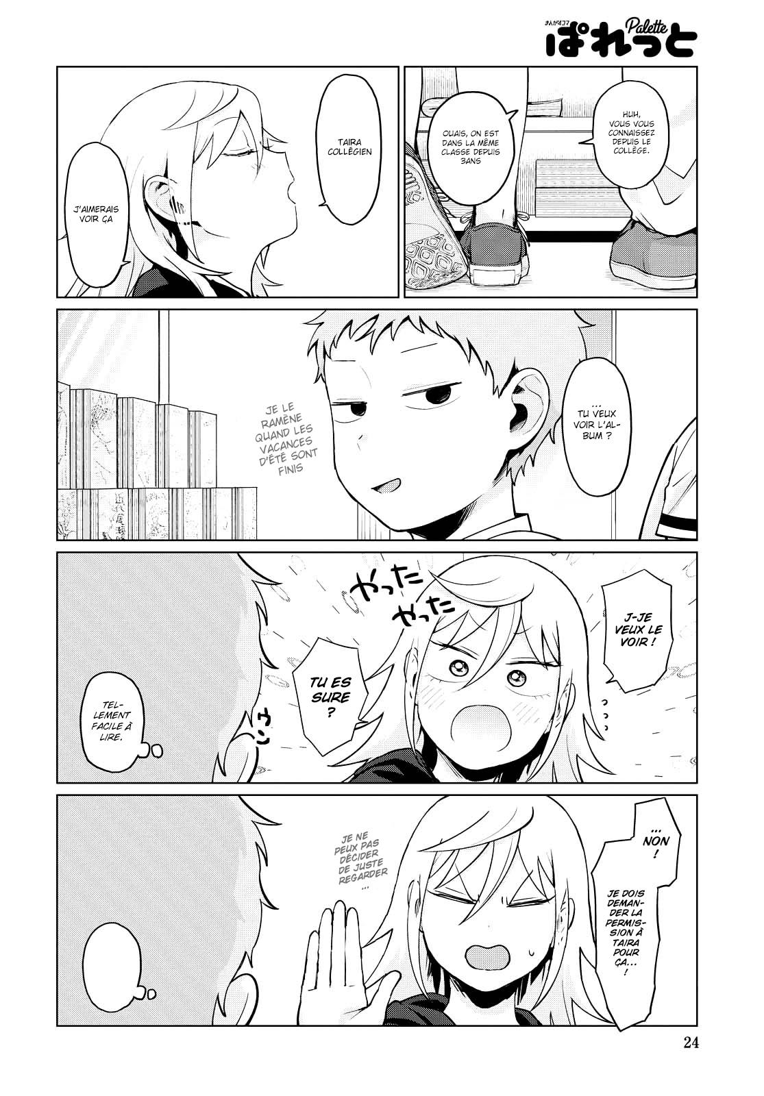  Tonari no Furi-san ga Tonikaku Kowai. - Chapitre 17 - 8