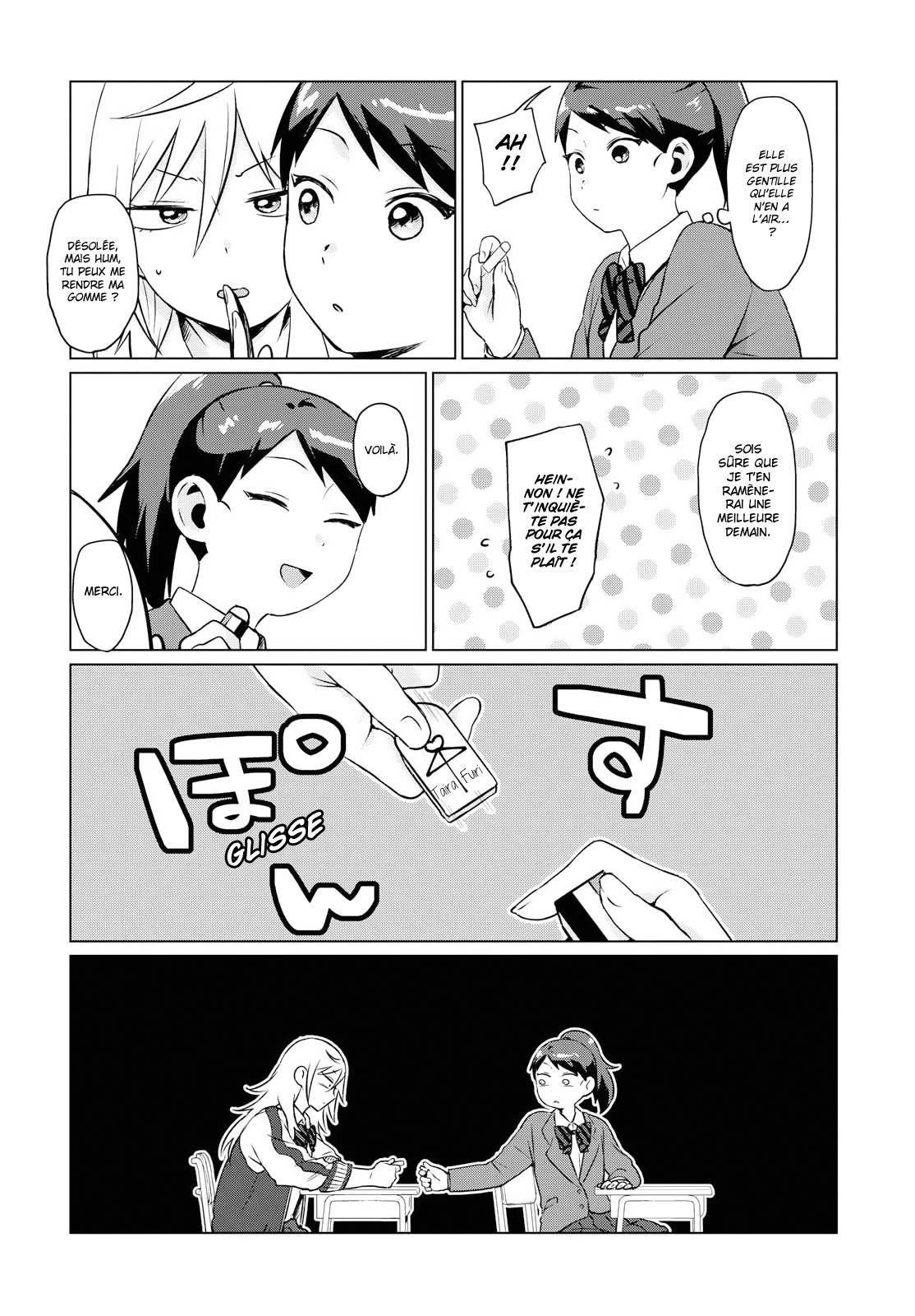  Tonari no Furi-san ga Tonikaku Kowai. - Chapitre 5 - 6